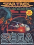 Atari  800  -  star_trek_sega_cart_2